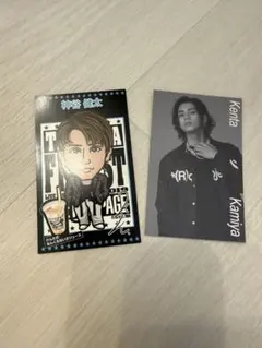 THE RAMPAGE 神谷健太 グッズセット - メルカリ