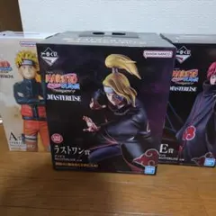 値下げ 最安 一番くじ NARUTO フィギュア プライズ デイダラ サソリ