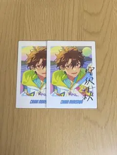 あんスタ あんさんぶるスターズ 守沢千秋 ぱしゃっつ 2枚セット - メルカリ