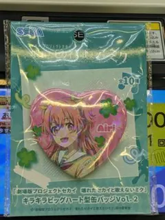 プロセカ 劇場版 キラキラビッグハート型缶バッジVol.1 桃井愛莉