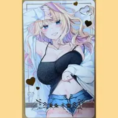 ギャル嫁の秘密　メロンブックス　漫画祭り　特典　箔押しカード　東条冬雪