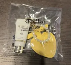 d'Alba ハンドクリーム ミラーキーリング