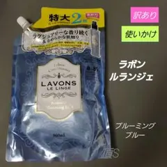 たえ✾様 リクエスト 2点 まとめ商品