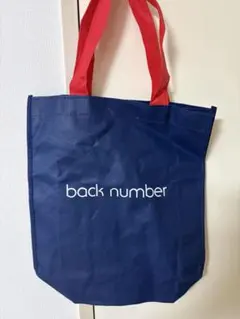 2026年最新】Back number グッズ ポーチの人気アイテム - メルカリ