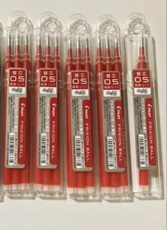 PILOT フリクションボール替芯　レッドのサムネイル