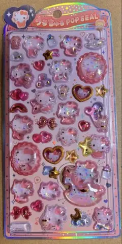 正規品　サンリオ　うるちゅるポップシール　ベビーキティ