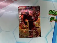 ガンバレジェンズ 龍騎サバイブ CX6弾 LR