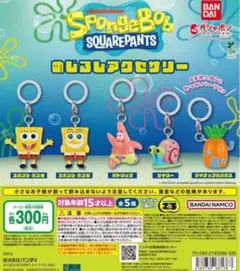 Kazu Matu様 リクエスト 2点 まとめ商品