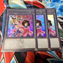 2025年最新】杏子 トークンの人気アイテム - メルカリ