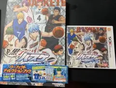 ろた様 リクエスト 2点 まとめ商品