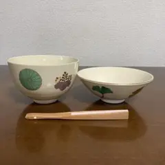 【再度、値下げ】茶道具 茶碗 扇子セット 花模様
