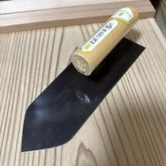 2025年最新】西勘本店の人気アイテム - メルカリ