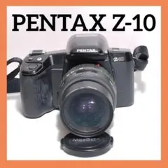 ✨PENTAX Z-10✨フィルムカメラ✨ペンタックス✨レトロカメラ✨のサムネイル