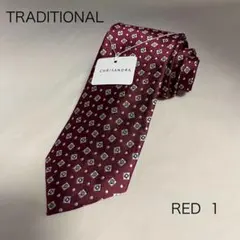 CHRISANDRA ネクタイ RED1　小紋　ワイン　ビジネス　社会人
