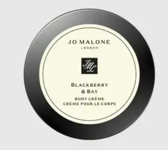 Jo Malone ジョーマローンロンドンBlackberry&Bay Body