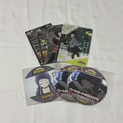 【 お得セット 】 僕のヒーローアカデミア 耳郎響香 カード コースター まとめ