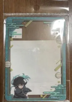 鬼滅の刃 硬質カードケース 時透無一郎
