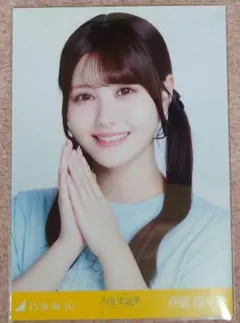 2025年最新】伊藤理々杏生写真の人気アイテム - メルカリ