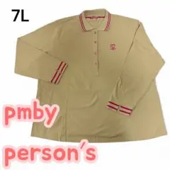 pmby person's レディース7L ベージュ ポロシャツ