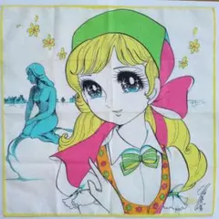 昭和レトロ　少女漫画　ハンカチ