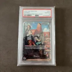 アズールレーン エンタープライズ PSA10 snr シリアルナンバー - メルカリ