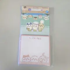 ちいかわ 一番くじ G賞 ステーショナリー メモ帳＆ステッカー＆メッセージカード