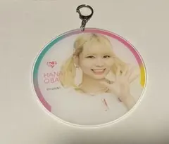 大場花菜 ビッグアクリルキーホルダー イコノイジョイ2023 ビッグ賞