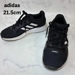 アディダス ジュニア スニーカー コアファイト 21.5cm ブラック 運動靴