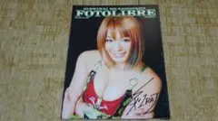 STARDOM WORLD Vol.2写真集紫雷イオ宝城カイリ岩谷麻優 STARDOM WORLD Vol.2写真集紫雷イオ宝城カイリ岩谷麻優 - メルカリ