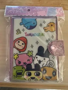 たまごっち　シール帳　シールバインダー　TAMAGOTCHI