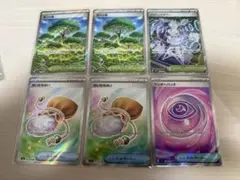 ポケモンカード トレーナーズ SR 6枚セット