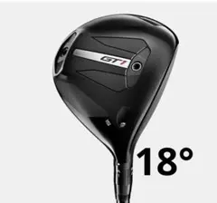新品 未使用 右利き日本正規品 タイトリスト GT3 ドライバーヘッド 9.0度 Titleist タイトリスト GT2 /GT3 ドライバーヘッド単品 (9度/10