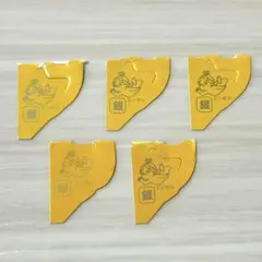 銀のエンゼル　5枚セット Amazon.co.jp: 銀のエンゼル 5枚セット 森永 チョコボール