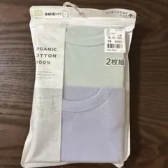 Item thumbnail for item 1b23460e-877e-4efc-bdb7-a61c878e92f1