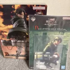 進撃の巨人一番くじ　リヴァイ MASTERLISE フィギュア