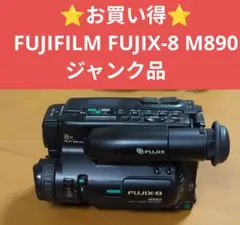 2026年最新】fujifilm f770exrの人気アイテム - メルカリ