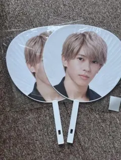 末澤誠也　うちわ　2枚セット