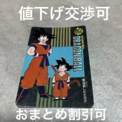 Item thumbnail for item a614ced9-b394-45d5-b9e3-2dd15f6be8e1