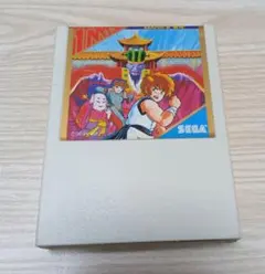 ダブルターゲット シンシアの眠り セガ SEGA マークIII マスター