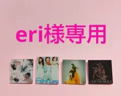 専用 Perfumeジャケットコレクション