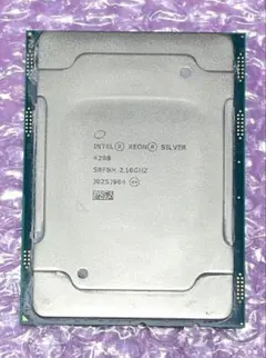 인텔 제온 실버 4208 CPU 본체