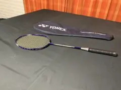 Item thumbnail for item f9c8b60f-fa75-4fea-a8e3-e08e3e0d1a9d