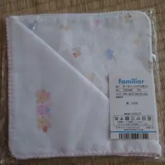 familiar ガーゼハンカチ（2枚入）