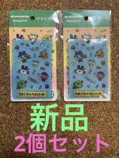 Item thumbnail for item b64a7a30-1fec-4eae-89b4-a7ea844b8c83