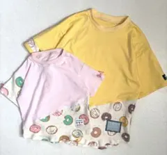 すー ☆ プロフ見てから購入お願いします様専用