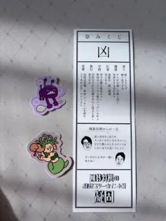 Item thumbnail for item 21a65a17-b4a5-407c-8629-829632fc8973