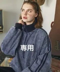 もこきち様専用ページ⭐️他の方は購入しないで下さい❌