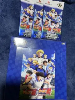 ヴァイスシュヴァルツ　キャプテン翼　未開封BOX　8BOX 578144.jpg