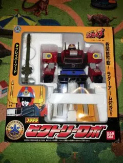 Item thumbnail for item 2c3d00c4-bf53-4cf7-b255-1abf22d4f769