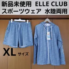 ジャージ上下 ランニングウェア